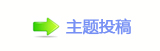 ㈀　㈀　瑞⊍㽥咈ꕣ䒍톑禘—膉�镢ݨ᝔㩎쁎䡎